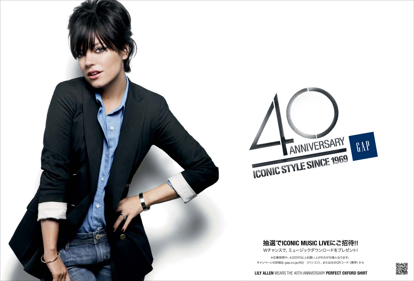 0000277-Lilly-Allen